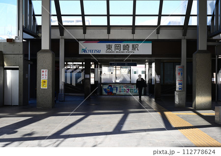 名鉄東岡崎駅　　愛知県岡崎市 112778624