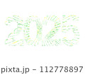 2025 グラフィック 112778897
