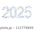 2025 グラフィック 112778899