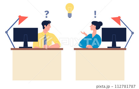 Office workers discuss idea at workplace. Colleagues chat 112781787