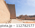 Majestic Ancient Egyptian Temple. Summer Travel Egypt 112782577