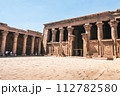 Majestic Ancient Egyptian Temple. Summer Travel Egypt 112782580