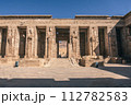 Timeless Beauty of Luxor Temple Egypt Summer Travel 112782583