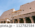 Iconic Columns of an Ancient Egyptian Temple. Egypt Summer Travel 112782584