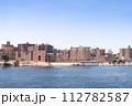 Luxor Port Panorama from Luxury Cruise Ship, Egypt. Egypt Summer Travel 112782587