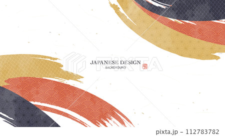 筆と和柄の背景デザイン 112783782