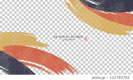 筆と和柄の背景デザイン 112783782
