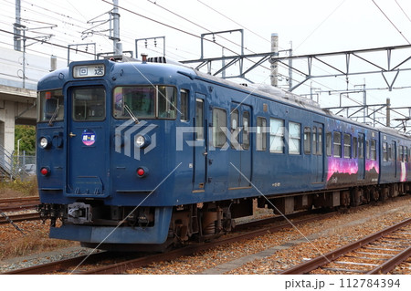 しなの鉄道線115系電車（晴星） 112784394