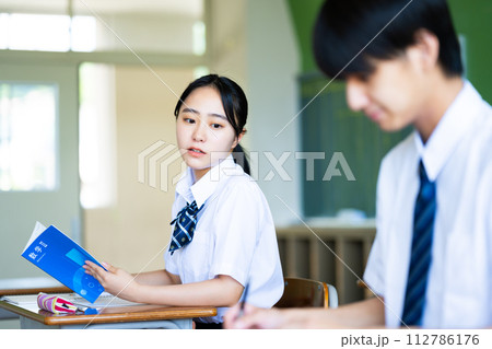スクールライフ（学校生活）のイメージ素材 112786176