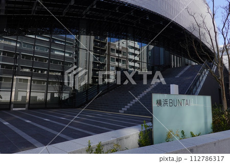 横浜BUNTAI 横浜BUNTAI 112786317