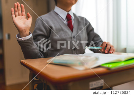 学校での授業のイメージ 112786824