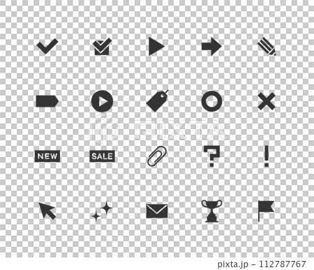 テキストと使える様々なモノクロアイコンセット 112787767
