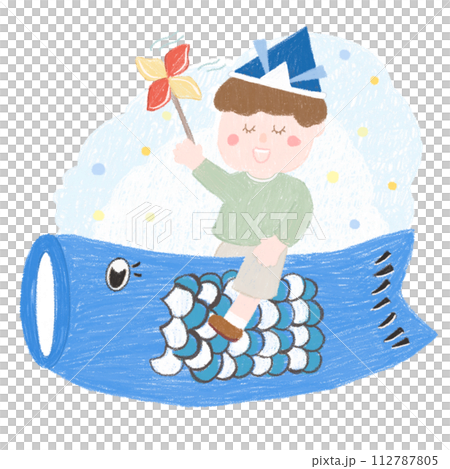 Childrens day boy 112787805