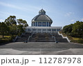 佐賀県有田町の炎の博記念堂 112787978
