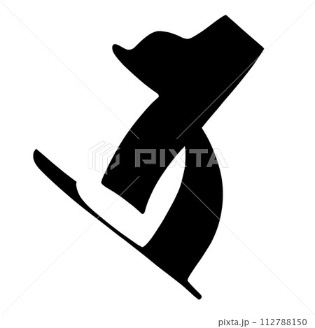 梵字 タラ 梵字 タラ 112788150