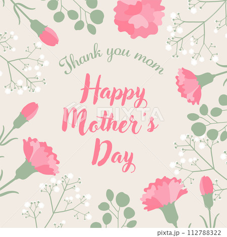 母の日_5_e 母の日_5_e 112788322