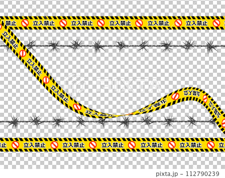 No-trespassing regulation line (with barbed wire) No-trespassing regulation line (with barbed wire) 112790239