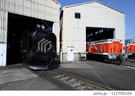 DE10とC61 112790289