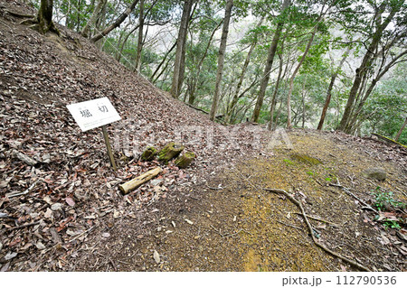 播磨「上月城」の曲輪と歴史資料館 112790536