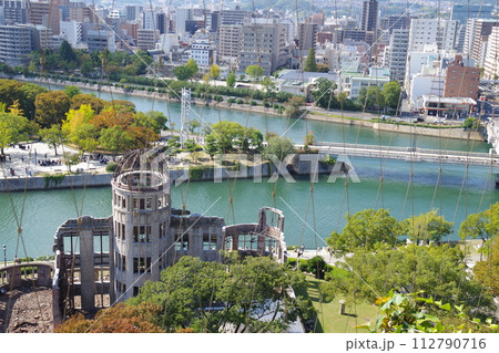 折鶴タワーから眺めた広島平和記念公園の景色 112790716