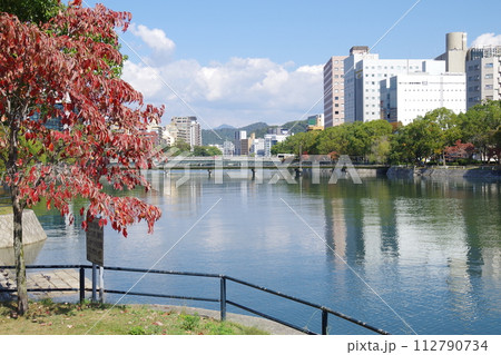 広島 京橋川河畔の景色 広島 京橋川河畔の景色 112790734