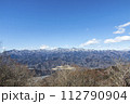九鬼山から見る奥多摩・大菩薩方面 112790904