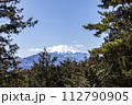 九鬼山から見る富士山 112790905