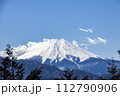 九鬼山から見る富士山 112790906