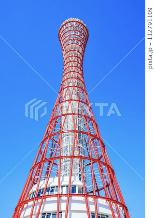 神戸市、晴天下の神戸ポートタワー 神戸市、晴天下の神戸ポートタワー 112791109