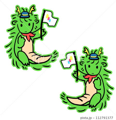 かわいい龍のバスガイド 112791377