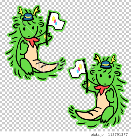 かわいい龍のバスガイド 112791377