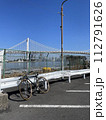 都会の自転車遊び 112791626