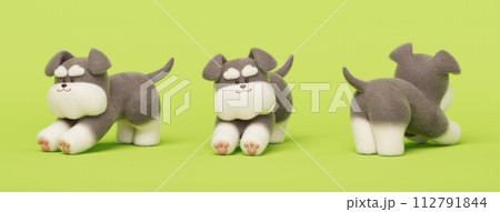 3D Schnauzer puppy element set 3D Schnauzer puppy element set 112791844