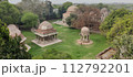 Delhi, India - March 05 2024: Hauz Khas Fort, Aerial View 112792201