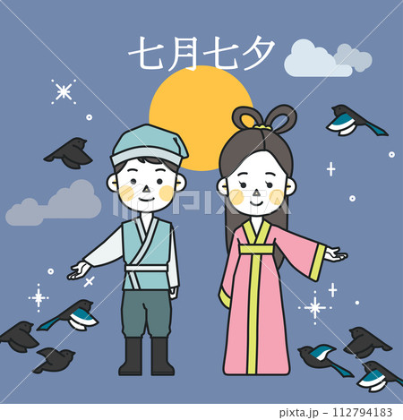 tanabata hikoboshi and orihime character illustration 112794183