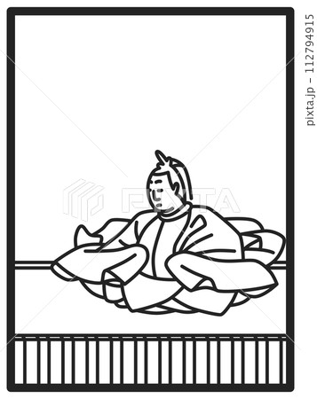 シンプル線画百人一首　天智天皇 112794915
