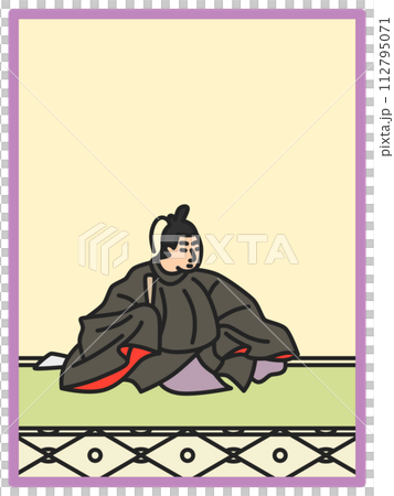 シンプルカラー百人一首　紀貫之 112795071