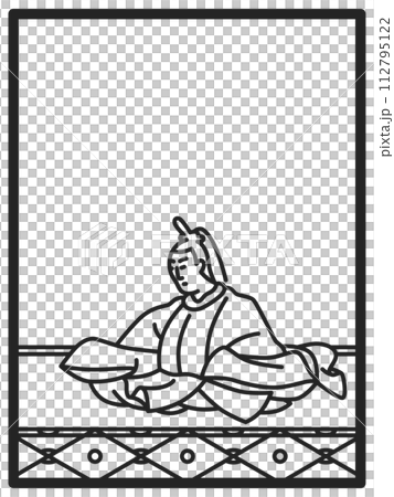 シンプル線画百人一首　菅家 112795122