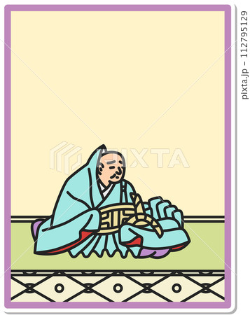 シンプルステッカー百人一首 素性法師 シンプルステッカー百人一首 素性法師 112795129