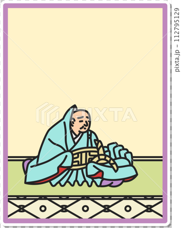 シンプルステッカー百人一首 素性法師 シンプルステッカー百人一首 素性法師 112795129