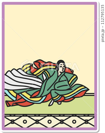 シンプルステッカー百人一首　伊勢 112795135