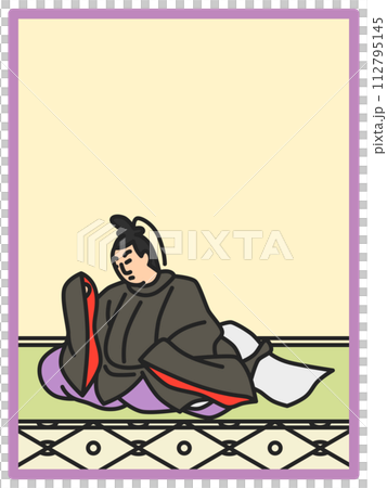 簡約色百人一集幸平中言 簡約色百人一集幸平中言 112795145