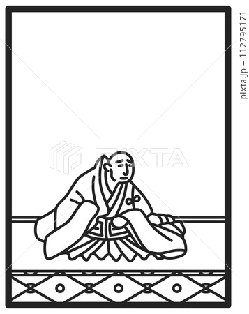 シンプル線画百人一首 喜撰法師 シンプル線画百人一首 喜撰法師 112795171