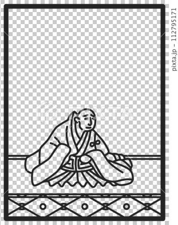 シンプル線画百人一首 喜撰法師 シンプル線画百人一首 喜撰法師 112795171