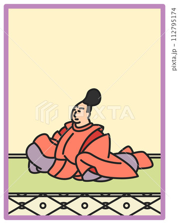 シンプルカラー百人一首 安倍仲麿 シンプルカラー百人一首 安倍仲麿 112795174