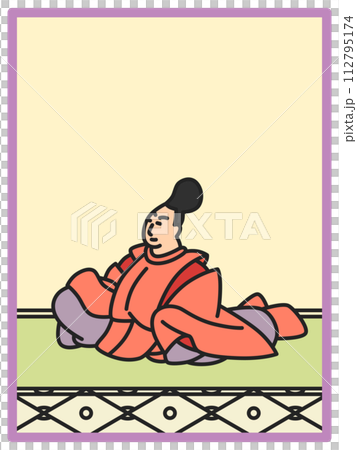 シンプルカラー百人一首 安倍仲麿 シンプルカラー百人一首 安倍仲麿 112795174