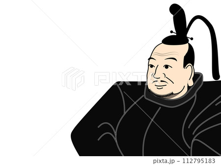 長寿の徳川家康が名言を言うフレーム背景。 戦国時代のカリスマからありがたいお言葉。 112795183