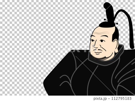 長寿の徳川家康が名言を言うフレーム背景。 戦国時代のカリスマからありがたいお言葉。 112795183