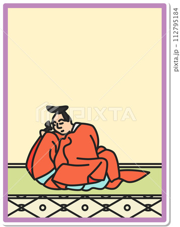 シンプルステッカー百人一首 猿丸大夫 シンプルステッカー百人一首 猿丸大夫 112795184