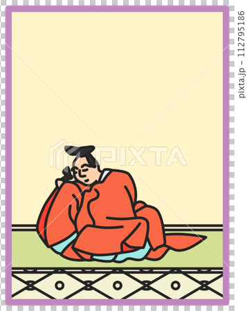 Simple Color Hyakunin Isshu Sarumaru Dayu 112795186